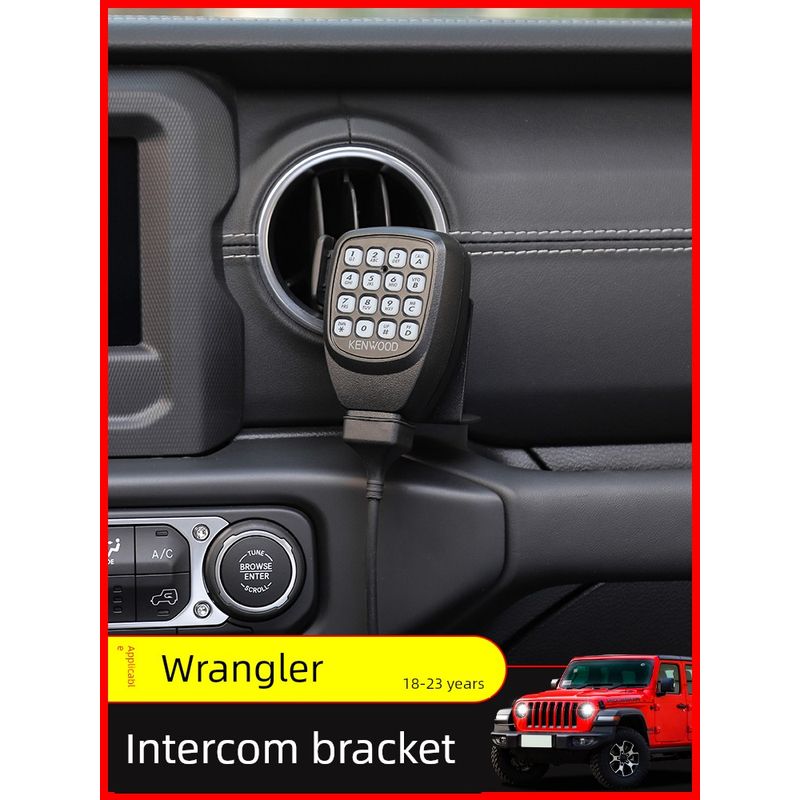 18 Models Wrangler Restoration Metal Walkie-Talkie JL Wrangler Multifunctional Water Cup Bracket Car Phone Holder