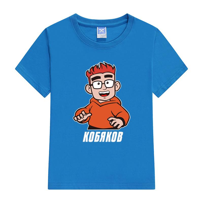 Детские футболки из 100% хлопка Мерч A4 KOBYAKOV Принт Повседневный семейный комплект одежды для мальчиков и девочек Модные топы