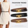 New Niche Trendy Thin Belt Women's Genuine Leather Decorative Dress Belt Casual High-end Belt Buckle Removable