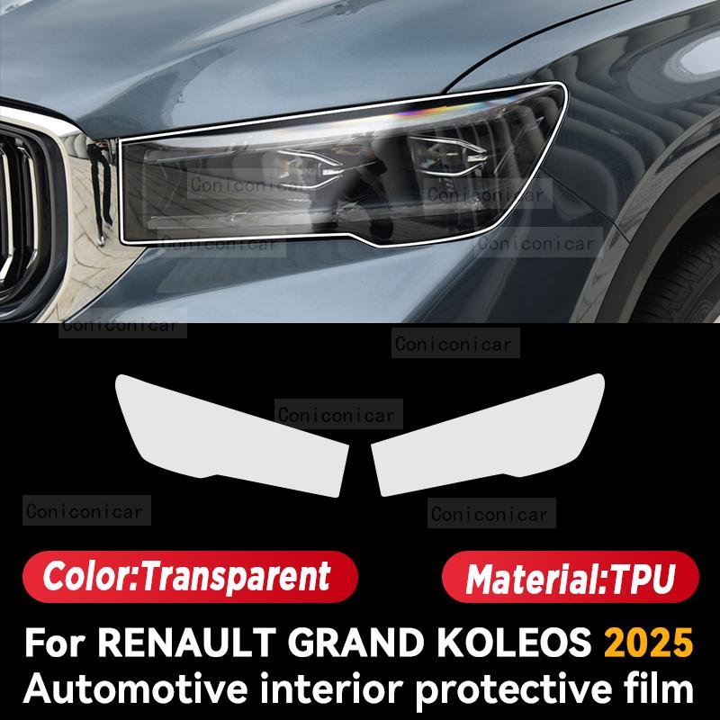 Для Renault Grand Koleos 2025 Автомобильный Салон Центральная Консоль Приборная Панель Защитная Пленка Антицарапина Наклейка Аксессуары