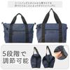 Outdoor Products Large Capacity Boston Bag, Adjustable 5-Level Capacity, Rough Tote Bag, Shoulder Bag, Navy