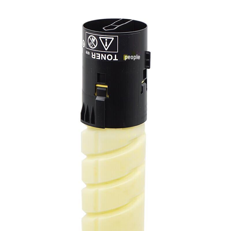 Aurora ADT-225YL Yellow Toner Cartridge
