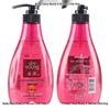 Siyuan Rose Softening & Repair Shampoo