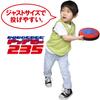 Лангс Япония Dodgebee 235 Fine Wave