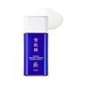 Sekkisei Солнцезащитное Уходовое UV Эссенс Молочко N 60г SPF50+/PA++++ Водостойкое для Лица Тела Слезы Работы