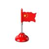 National Flag Car Bobblehead Decoration - Creative Red Flag Ornament for Console Display