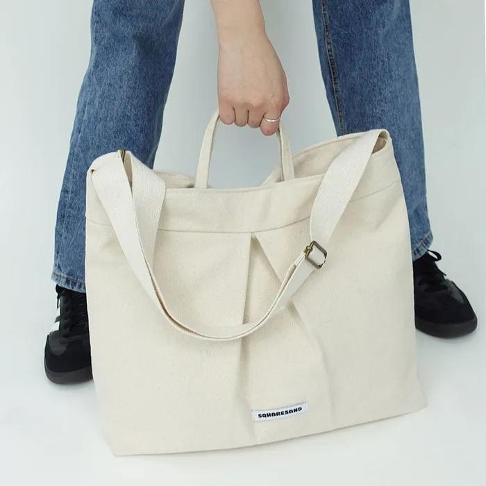 [Square Sand] CANVAS BIG BREAD BAG (ivory)
