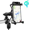 Motorcycle Wired +wireless Fast Charging Mobile Phone Holder QC3.0 Fast Charging