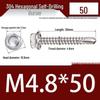 Самосверлящий винт с шестигранной головкой M5.5 x 6.3 из нержавеющей стали 304