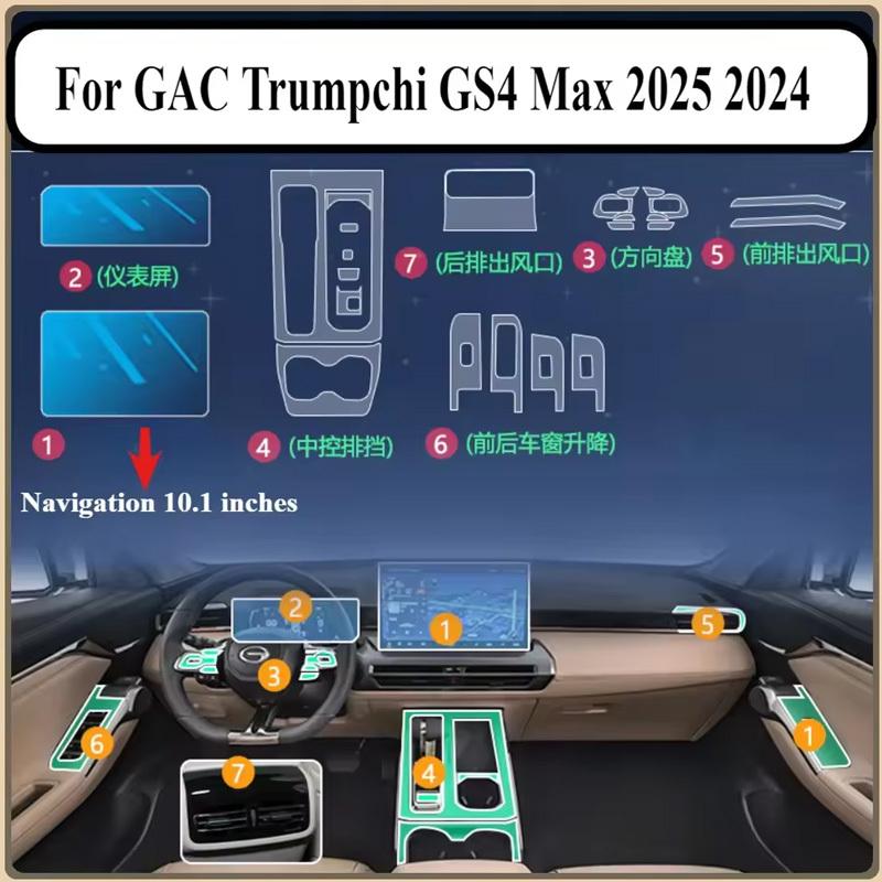 For GAC Trumpchi GS4 Max 2024 2025 PPF Protection Film Accessories Interior Transparent TPU Navigation Gear Panel Center Console