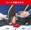 SEIWA Car Drink Holds Two Cafe Cups Twin Drink Height WA93 Holder, Simultaneously, Capacity, Adjustable, Black,