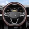 bpzsw1 Suitable for Volkswagen Carbon Fiber Texture Steering Wheel Cover Snap-On Wave-Shaped Protective Shell Golf Passat Polo Jetta