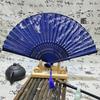 Chinese Vintage Style Foldable Fan Bamboo Shaft Handheld Fan Flower Pattern Art Craft Gift Home Decor Hand Fan for Parties Weddings