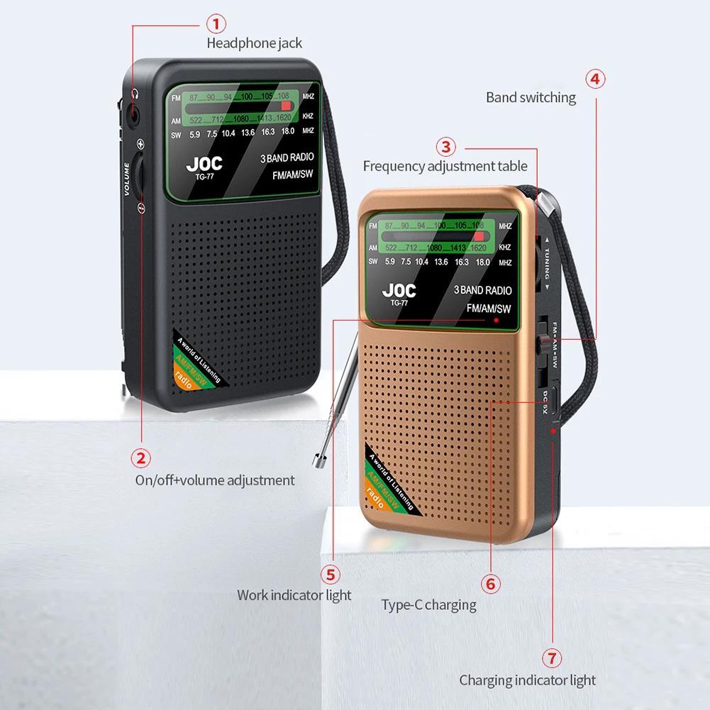 Portable Radio AM/FM/SW Pocket Radio with Rechargeable Battery Built-in Speaker with HD Display Screen Mini FM Receiver Radios