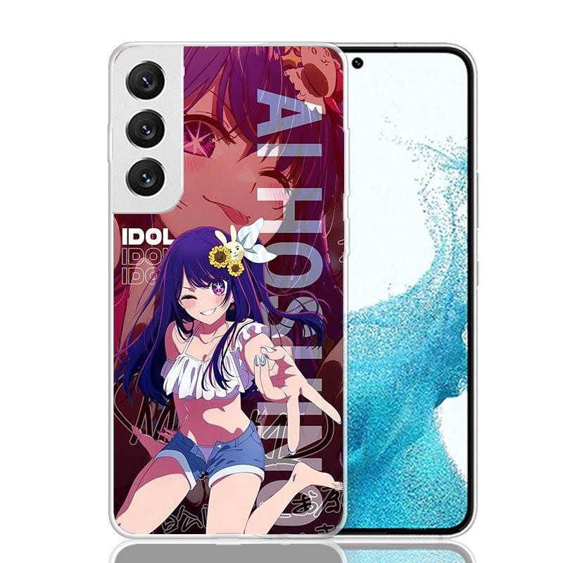 Japan Anime Oshi No Ko Phone Case For Samsung Galaxy S26 Ultra S23 S24 S25 Edge S20 FE S21 S22 Plus Soft Print Shell Cover Funda