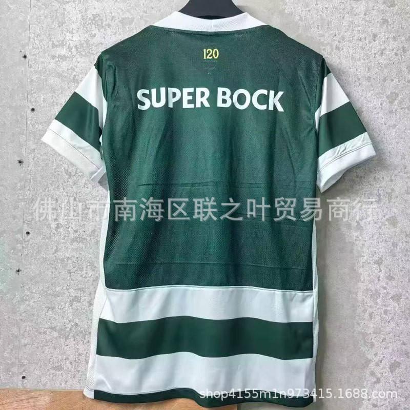 Sporting CP 2026/27 Домашняя футбольная футболка Мужская с коротким рукавом Комплект для матча Взрослый Футбольные тренировочные матчи