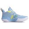 Баскетбольные кроссовки Li Ning Storm BadFive Мужские Средние Aurora Blue ABPQ045-4