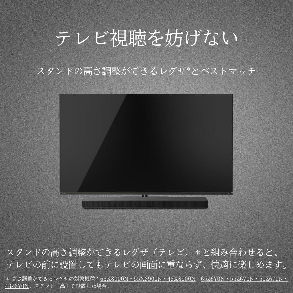 Саундбар REGZA TS216G, Аудио высокого разрешения, Dolby Atmos и Bluetooth