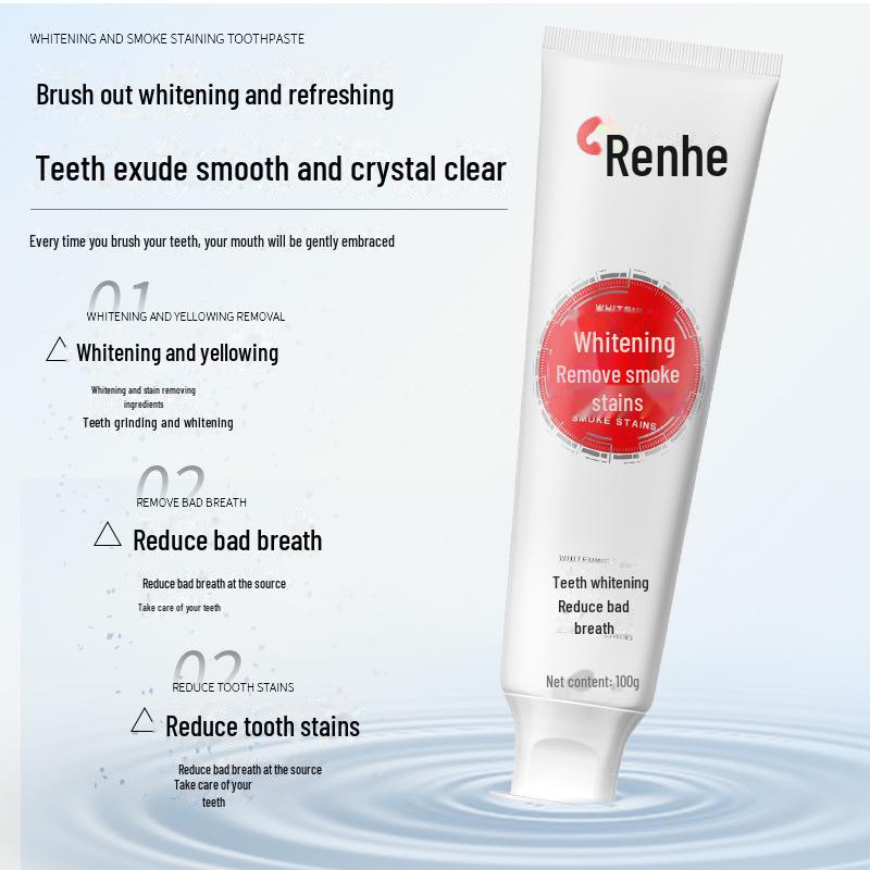 Отбеливающая зубная паста Renhe: Устраняет неприятный запах изо рта, пятна, желтизну и зубной камень.