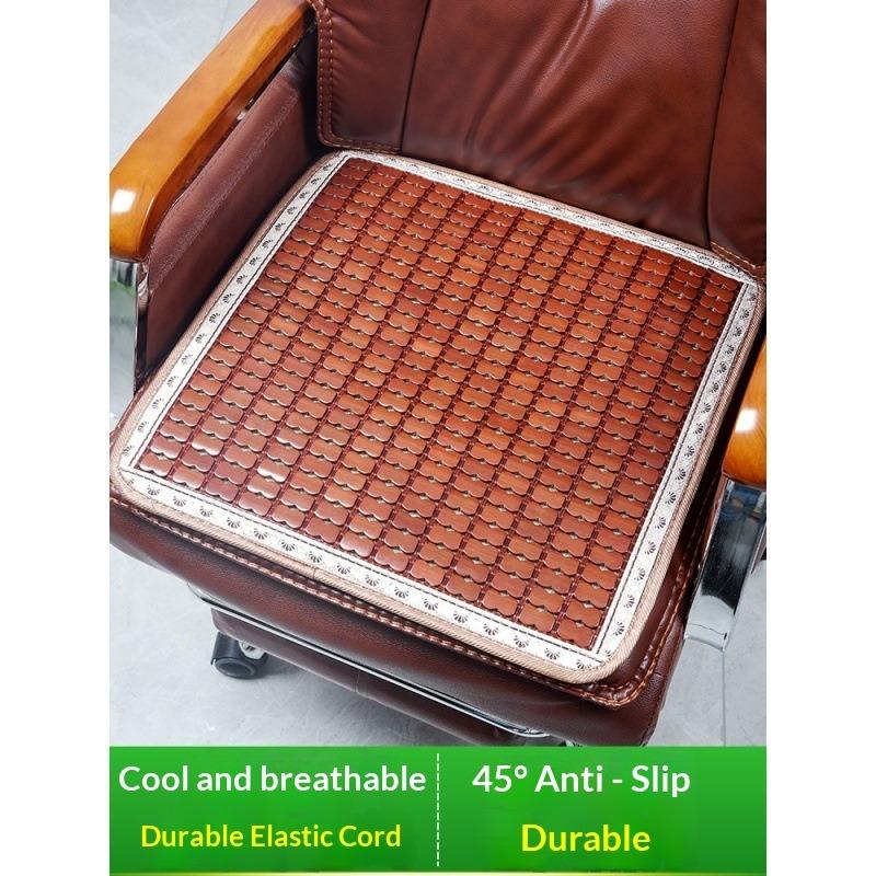 Summer Bamboo Mat Mat Seat Cushion Fart Cushion Summer Breathable Office Car Mahjong Chair Cushion Cushion Seat Cushion