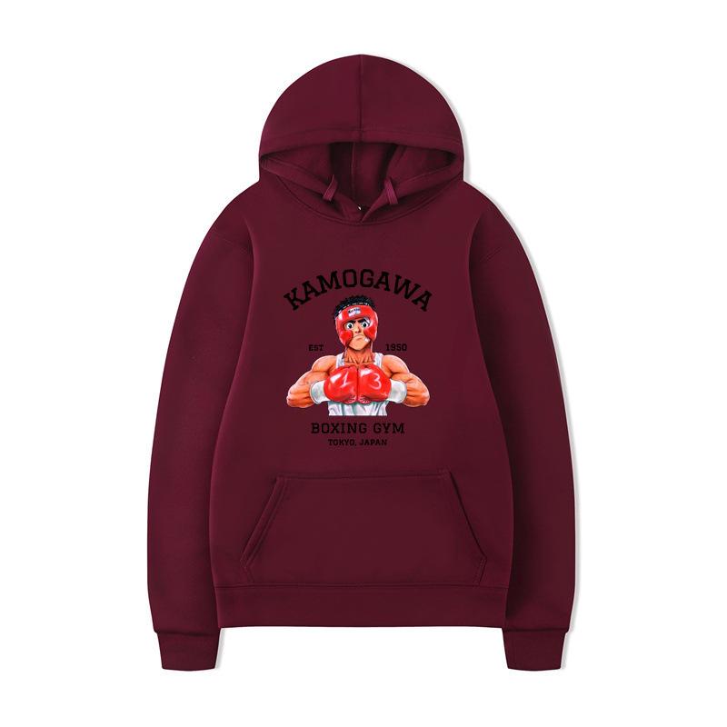 College Sweater Men'S Autumn Trend Jacket Spring And Autumn Pullover Sweater Women'S Hip Hop
