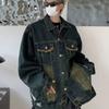 American Retro Tie-Dye Denim Jacket Men'S Spring Trendy High Street Oversize Tooling Jacket