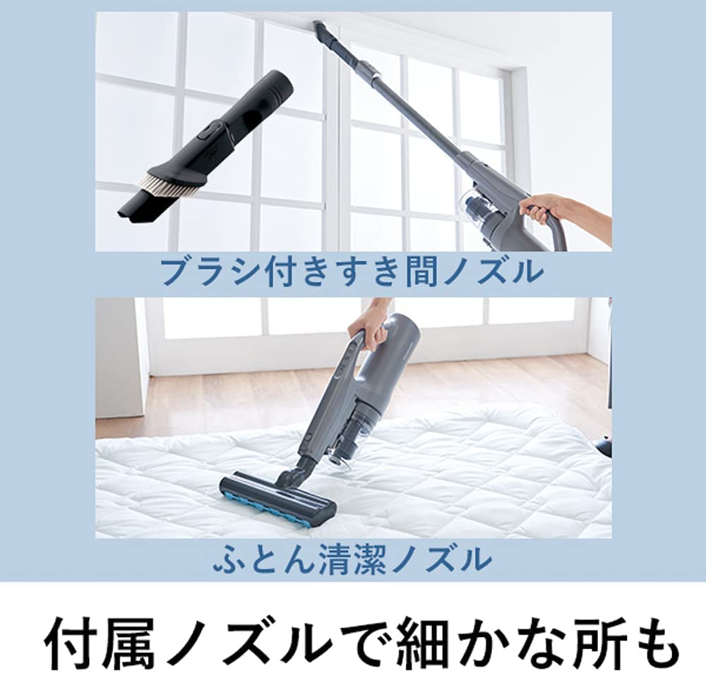 Беспроводной пылесос Panasonic Greige Brush Stick Cleaner House Dust Detection MC-SB52K-HC Tangle-Free