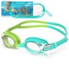 Findway детские очки для плавания, водонепроницаемые, антитуманные, ультрафиолетовые, профессиональные очки для дайвинга, очки для детей от 3 до 10 лет