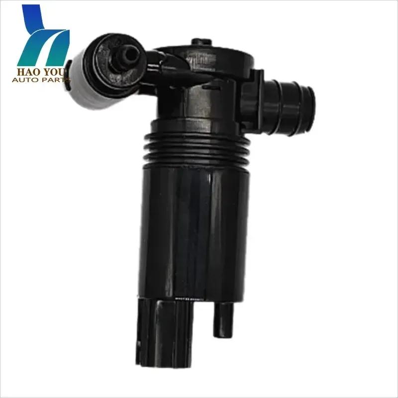 Windscreen Washer Pump for Land Rover Range Rover Evoque 2012 | Part #LR027685 | Replaces LR077377 LR083803