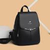 2024 Women's Soft Leather Stylish Versatile Backpack - Travel Bag for Middle-Aged Mothers