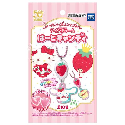 Takara Tomy Arts Персонажи Sanrio Двойной брелок Конфета-сердечко Клубничное молоко Набор игрушек Конфеты/Сладости [КОРОБКА 10]