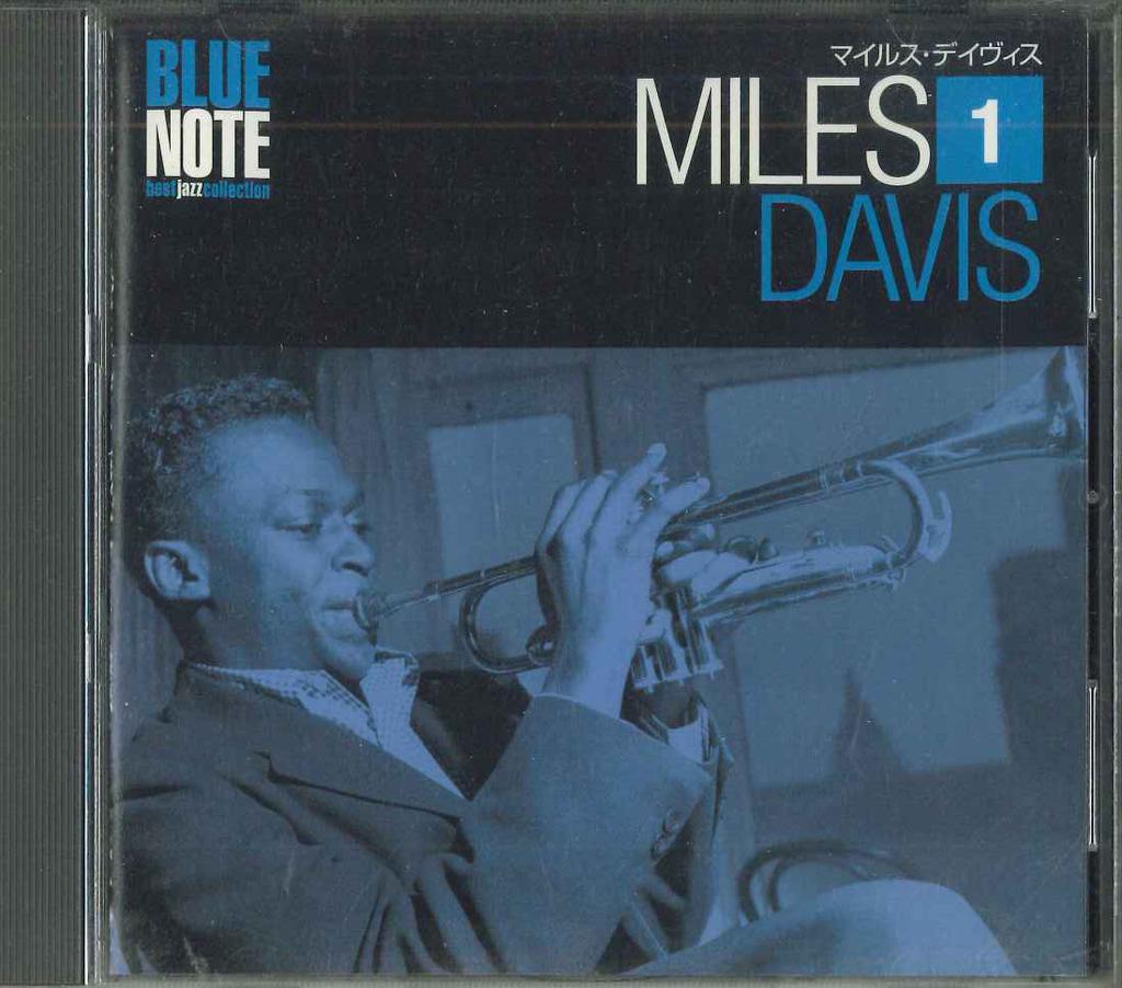 CD MILES DAVIS - Blue Note Best Jazz Collection No.  BBCM01 Blue Note 2012 Japan Jazz Used