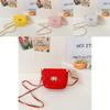 Chic Korean Style Girls Crossbody Bag Fashionable Quilted Chain Shoulder Bag For Toddlers