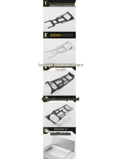 VV7 Gear Shift & Cup Holder Decoration Frame - Car Accessories