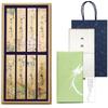 Sympathy Incense Gift Set In Paulownia Wood Box [Chinkyu 8 Varieties, Sandalwood, Inner Wrapping, Condolence Message, Carry Bag Included] Made In