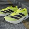 Мужские кроссовки для бега Adizero Boston 13 M