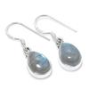 Натуральный лабрадорит, драгоценный камень, стерлинговое серебро 925 пробы, подарочные серьги 1,25 дюйма, H2B23