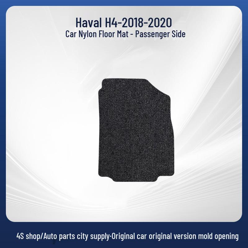 Нейлоновые коврики в салон Haval H4 2018-2020, грязезащитные коврики в багажник