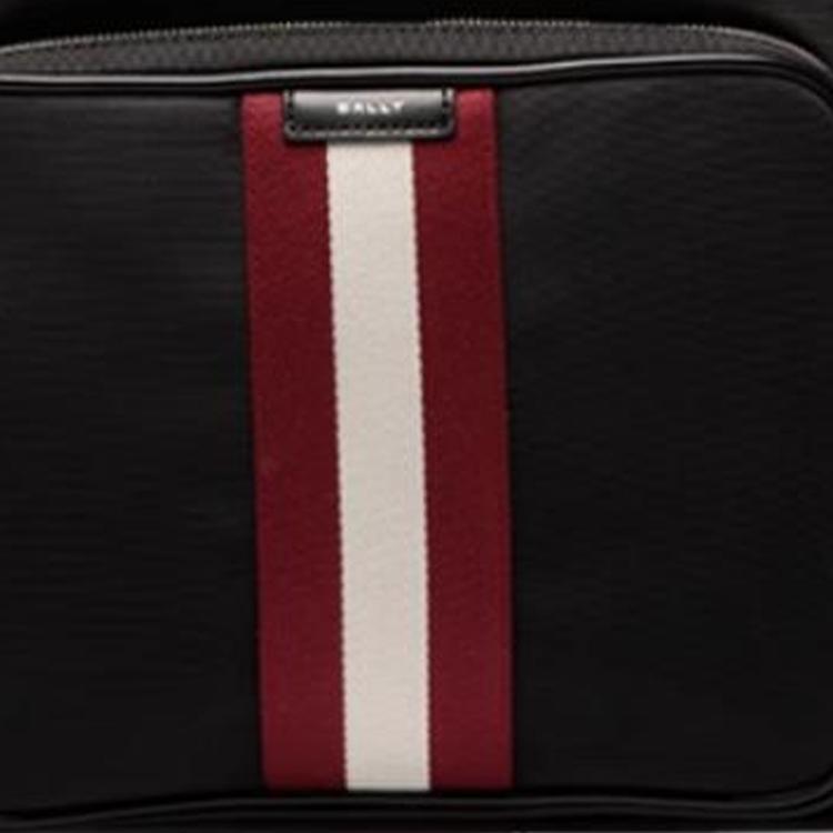 Bally Рюкзак с деталями в полоску