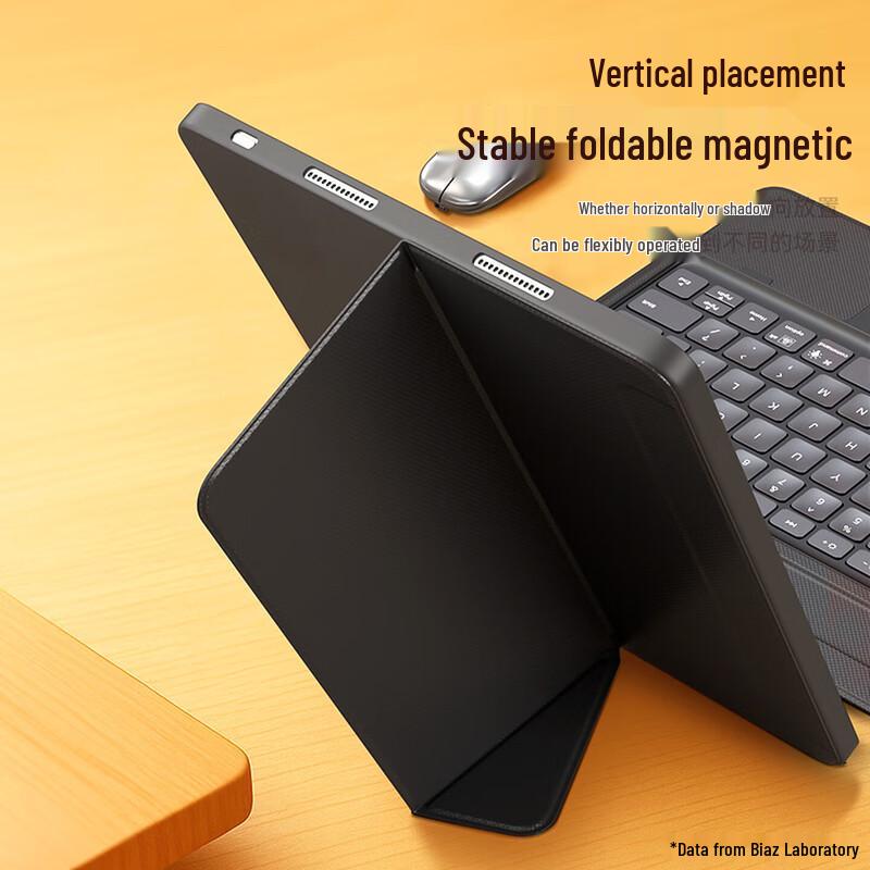 BIAZE Stylus and Bluetooth Keyboard Case for Huawei MatePad Pro 12.2