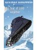 Unisex Waterproof Wide-Toe Winter Snow Boots - High-Top, Cold-Proof, Barefoot-Style for Outdoor Sport.