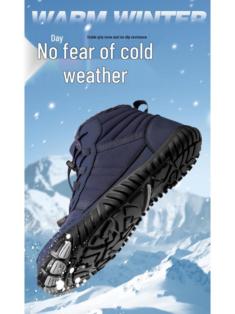 Unisex Waterproof Wide-Toe Winter Snow Boots - High-Top, Cold-Proof, Barefoot-Style for Outdoor Sport.