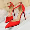 Women's Simple Satin Shallow Mouth Pointed Hollow Sexy One Word Sandals 10CM High Heels