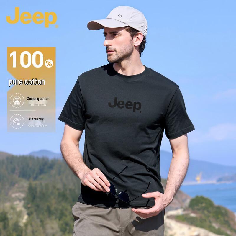 Jeep Мужская футболка с коротким рукавом из 100% хлопка