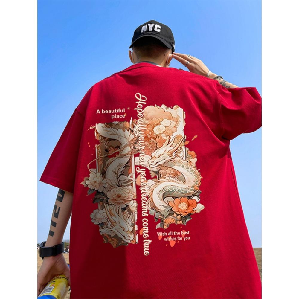 Футболка с коротким рукавом с принтом «Год Дракона, год Хонмэй», мужская летняя, 100% хлопок, принт «Национальный прилив», свободный покрой