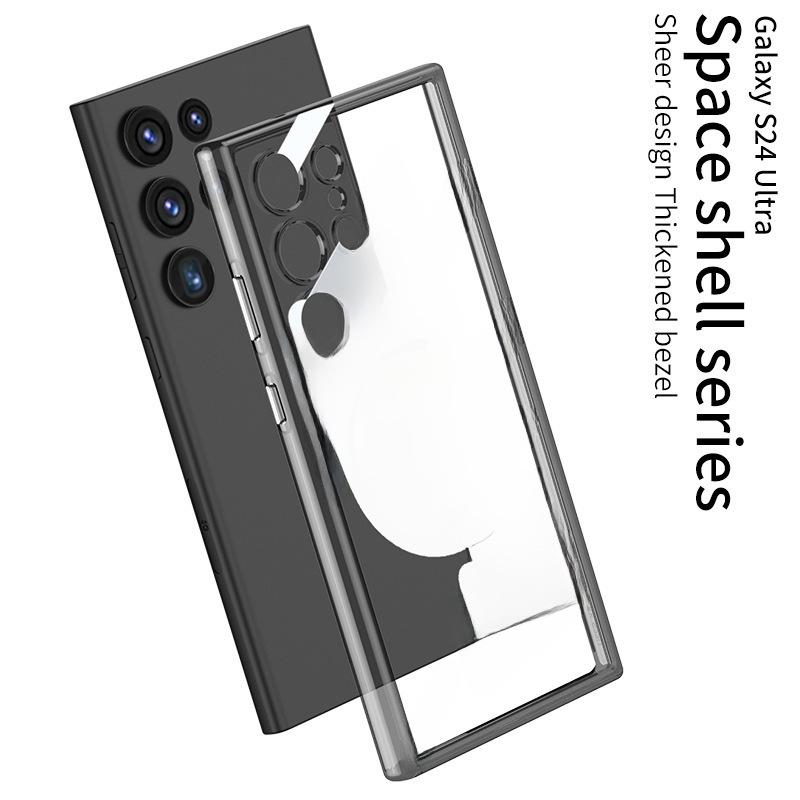 «Ультратонкий защитный магнитный чехол MagSafe для Samsung S24 Ultra и S24 Plus — чехол против падения»