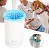 Pet Automatic Electric Foot Washer Feet Cleaning Cup USB Rechargeable Silicone Brush Paw Washer
