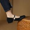 New Women's Low-heeled Flat Shoes Casual Women's Single Shoes Black Four-season Wear Square Head and One Pedal Cover Lazy Shoes