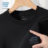 Мужская футболка с длинным рукавом из чистого хлопка с принтом букв Jeanswest Life