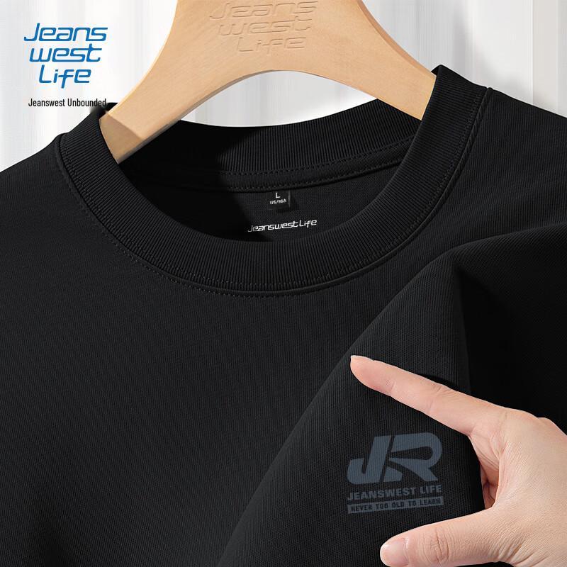 Мужская футболка с длинным рукавом из чистого хлопка с принтом букв Jeanswest Life